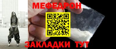ГАЛЛЮЦИНОГЕННЫЕ ГРИБЫ Краснознаменск