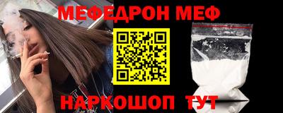 ГАЛЛЮЦИНОГЕННЫЕ ГРИБЫ Краснознаменск