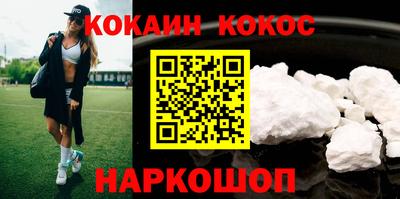 ГАЛЛЮЦИНОГЕННЫЕ ГРИБЫ Краснознаменск