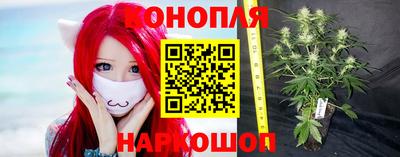 прущая мука Краснокаменск