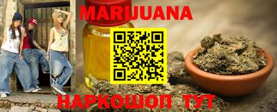 ГАЛЛЮЦИНОГЕННЫЕ ГРИБЫ Краснознаменск
