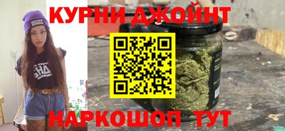 прущая мука Краснокаменск