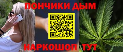 ГАЛЛЮЦИНОГЕННЫЕ ГРИБЫ Краснознаменск