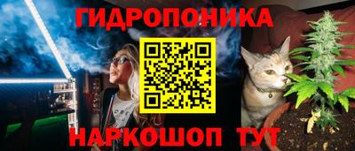 мефедрон VHQ Краснодар
