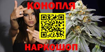 ГАЛЛЮЦИНОГЕННЫЕ ГРИБЫ Краснознаменск