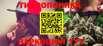мефедрон VHQ Краснодар