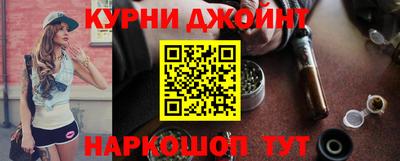 мефедрон VHQ Краснодар