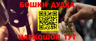 мефедрон VHQ Краснодар