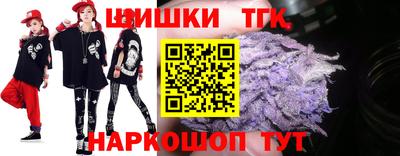 ГАЛЛЮЦИНОГЕННЫЕ ГРИБЫ Краснознаменск