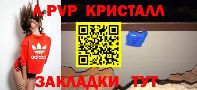 ГАЛЛЮЦИНОГЕННЫЕ ГРИБЫ Краснознаменск