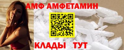 мефедрон VHQ Краснодар