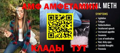 ГАЛЛЮЦИНОГЕННЫЕ ГРИБЫ Краснознаменск