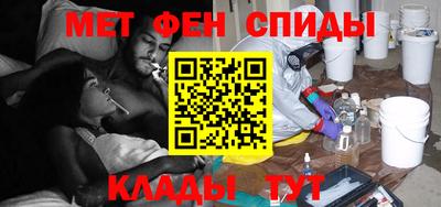 ГАЛЛЮЦИНОГЕННЫЕ ГРИБЫ Краснознаменск