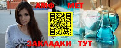 ГАЛЛЮЦИНОГЕННЫЕ ГРИБЫ Краснознаменск