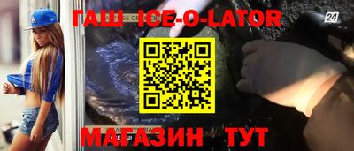 мефедрон VHQ Краснодар