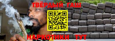 ГАЛЛЮЦИНОГЕННЫЕ ГРИБЫ Краснознаменск