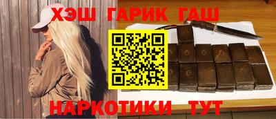 прущая мука Краснокаменск