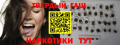 мефедрон VHQ Краснодар