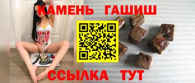 ГАЛЛЮЦИНОГЕННЫЕ ГРИБЫ Краснознаменск