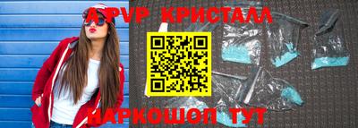 ГАЛЛЮЦИНОГЕННЫЕ ГРИБЫ Краснознаменск